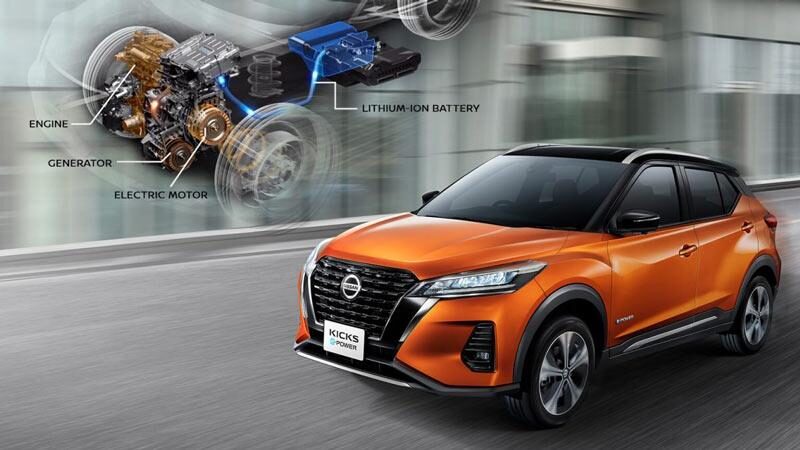 nissan kicks 2023 động cơ tiết kiệm nhiên liệu hiệu quả