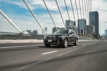 BMW X5 LCI 2024  ngoài trời