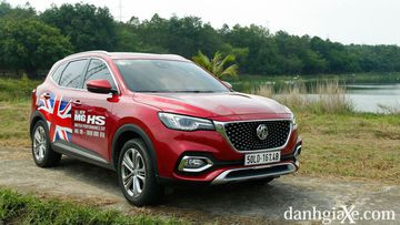 MG HS 2022