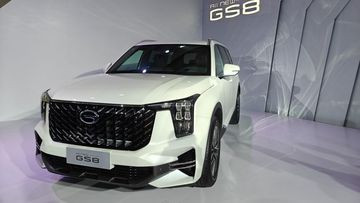 Ngoại thất GAC GS8 2024