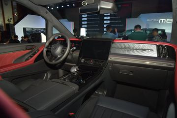 Nội thất GAC M8