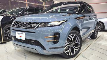 Thiết kế đầu xe mạnh mẽ của Range Rover Evoque 2025